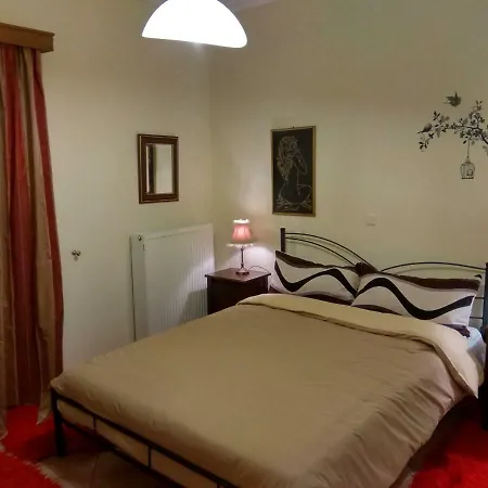 Mainades House 아파트