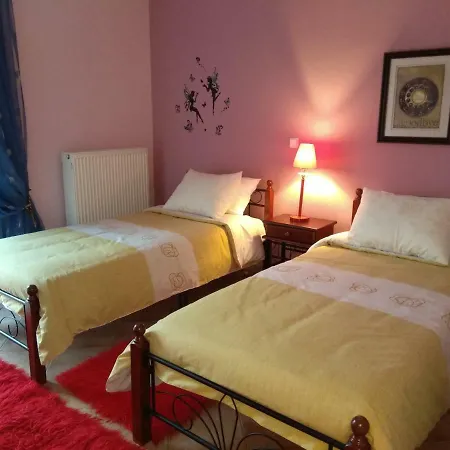 Mainades House 아파트 *