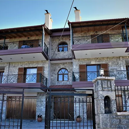 Apartamento Mainades House Vytina