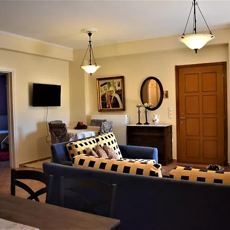 Apartment Mainades House *