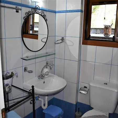 Apartamento Mainades House *